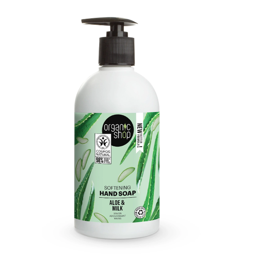 Organic Shop Softening Hand Soap Aloe & Milk 500 ml